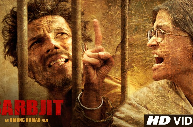 Sarbjit film review