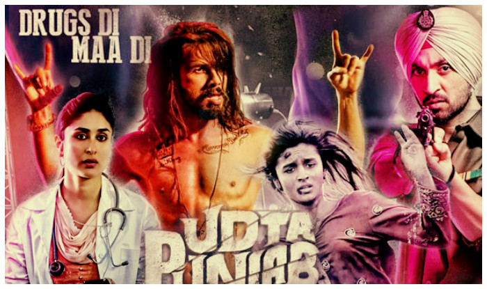 Udta Punjab official statement