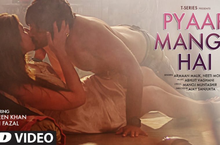 Ali Fazal and Zareen Khan's version of 'Pyaar Manga Hai' Song