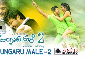 mungaru male 2 songs download